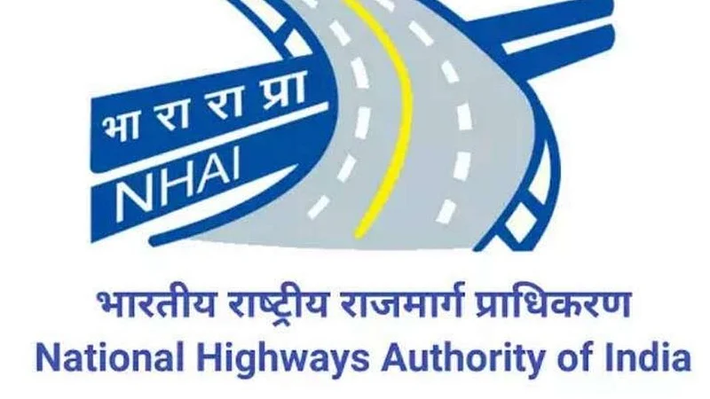 NHAI Recruitment