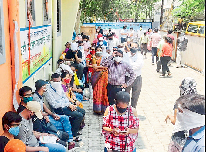 Nashik Vaccination