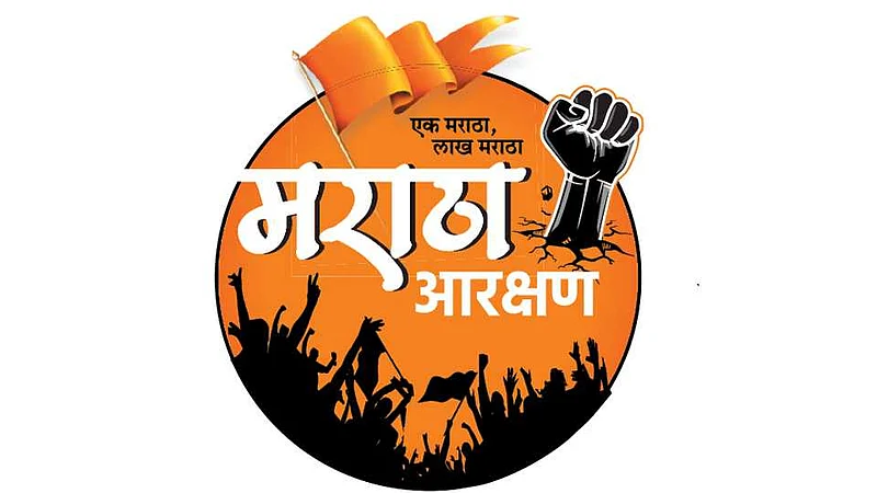 मराठा आरक्षणासाठी पुन्हा आर-पारची लढाई