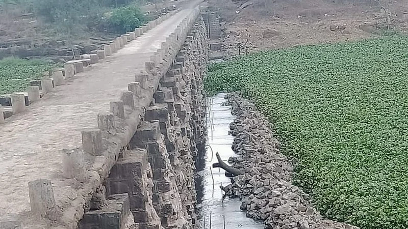 alandi dam