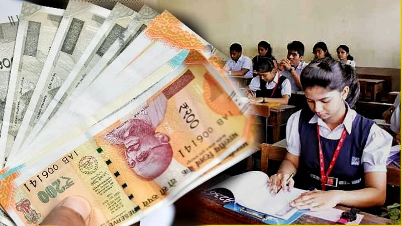 ...तोपर्यंत शाळेची फी अजिबात भरू नका; पालकांना आवाहन