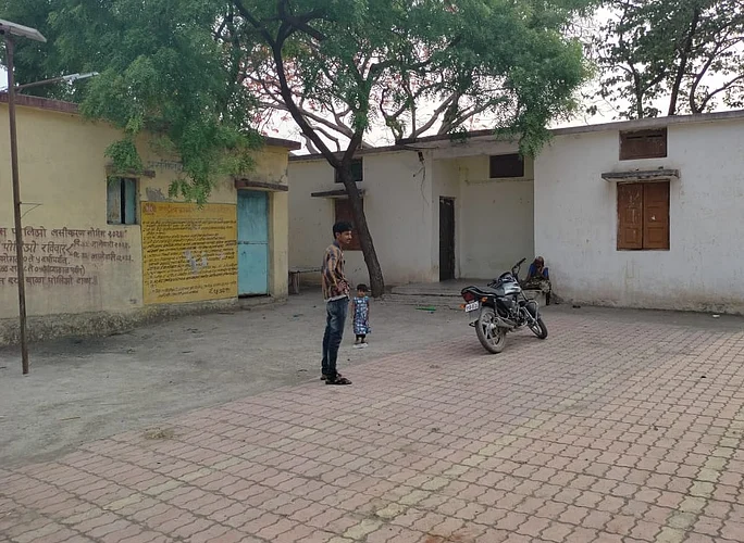 health center