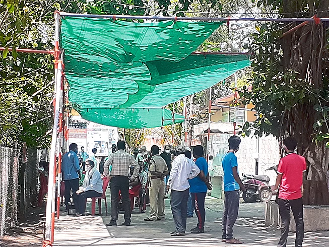 Ghoti Hospital
