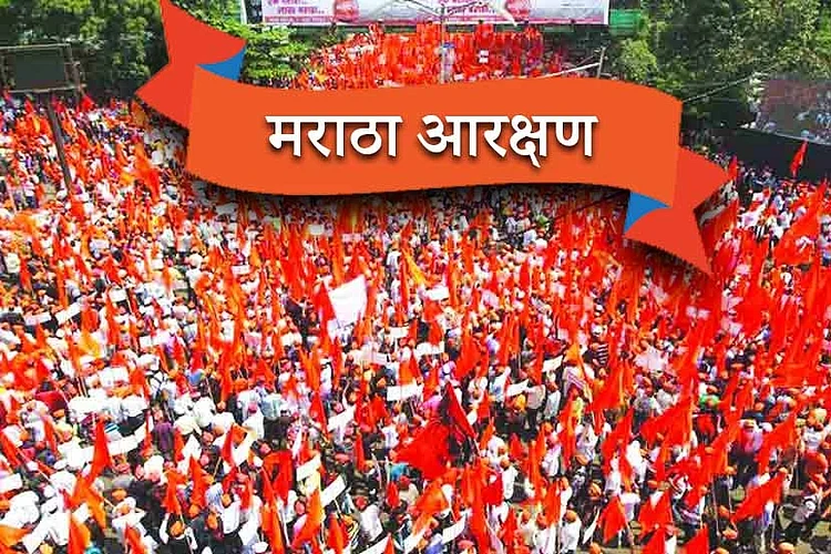 Maratha Reservation