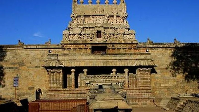 nageshwar temple
