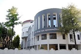 नांदेड महापालिका