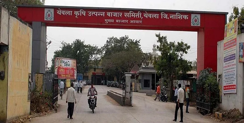 Yeola Market