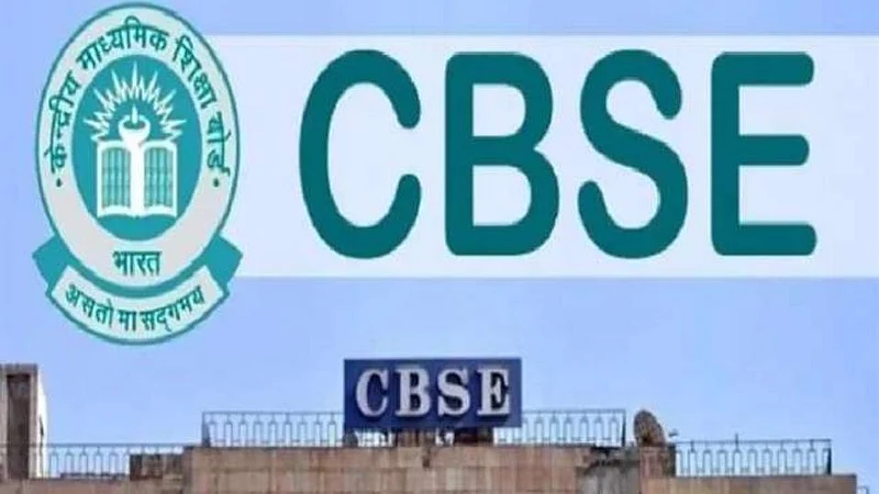 CBSE Board