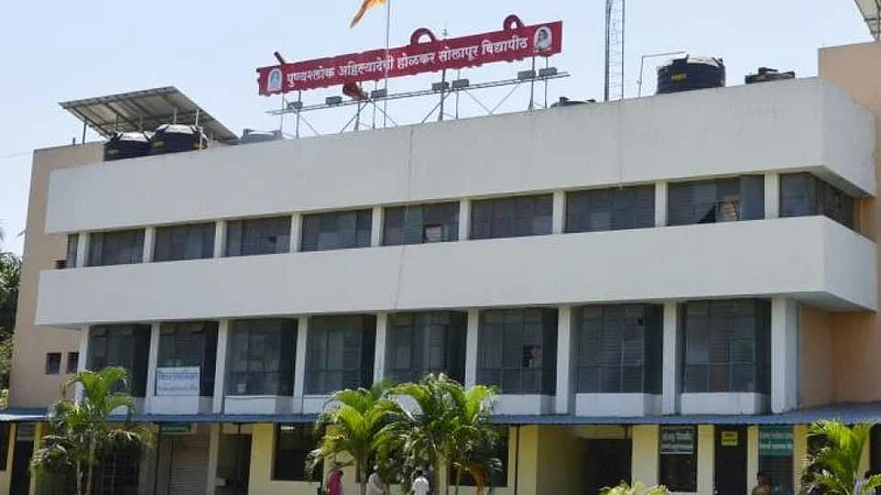 Solapur University