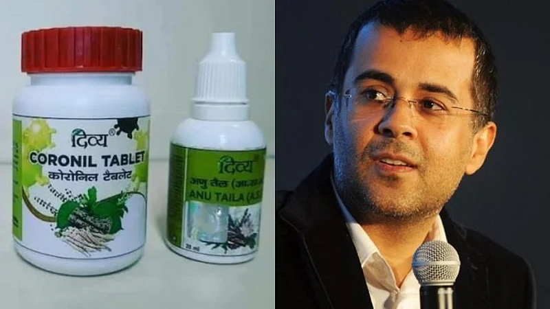 Chetan Bhagat