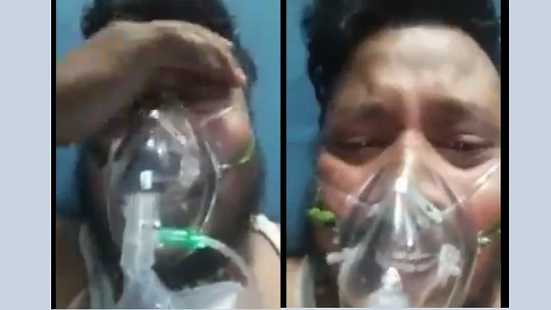 'मला मरायचं नाहीये, मला माझ्या बहिणीला पाहायचं आहे'; मन हेलावणारा व्हिडीओ