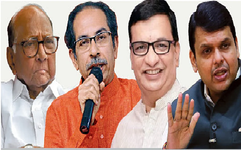 राजकारणाचा बदलता सारीपाट