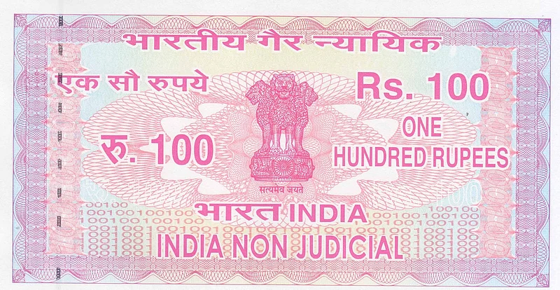 stamp