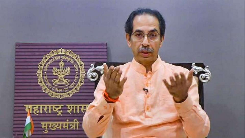 Maharastra Government
