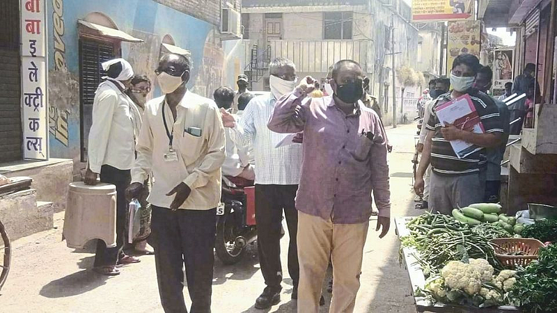 taloda nagar palika