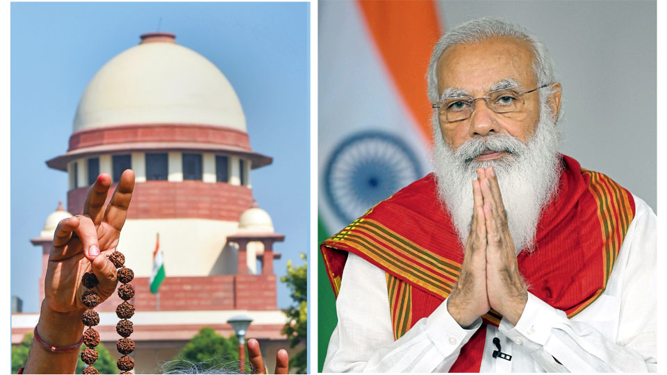 Narendra Modi