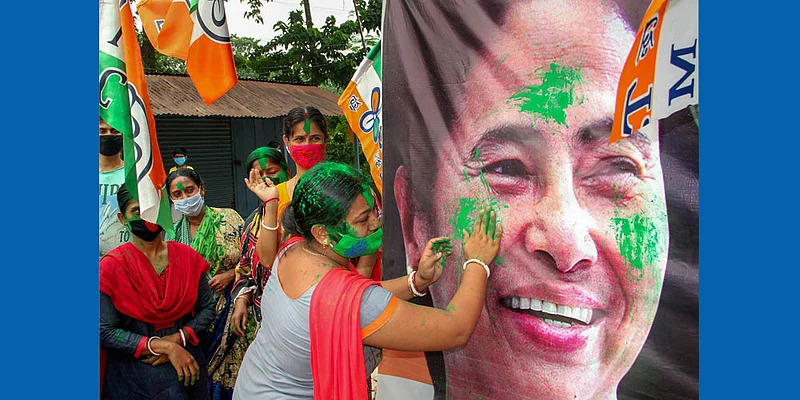 Mamta Banerjee