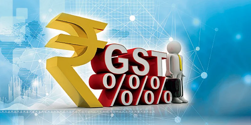 GST