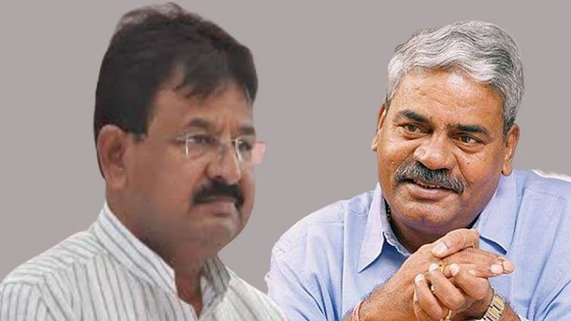 Dilip Mohite and Shivajirao Adhalrao Patil