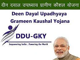 deen dayal upadhyaya
