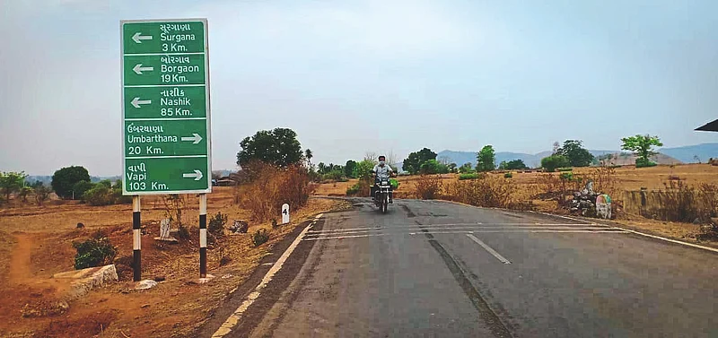 surgana border