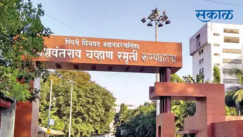YCM Hospital