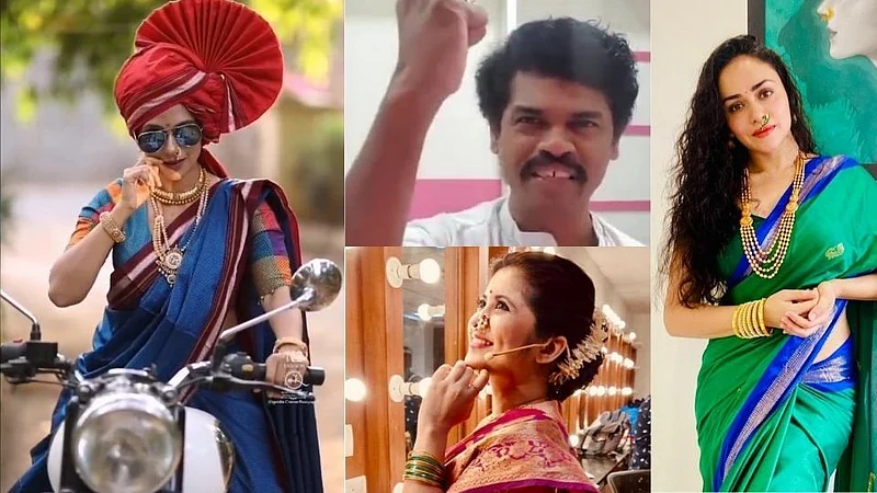 Marathi Celebrity