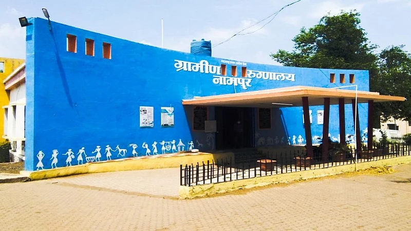 rural hospita nampur