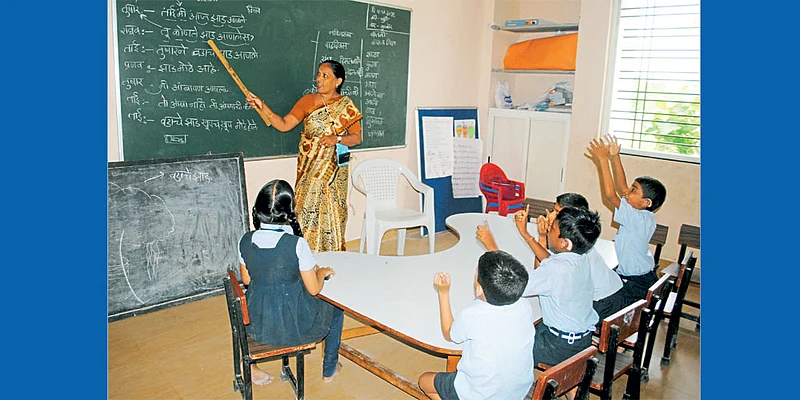 Education