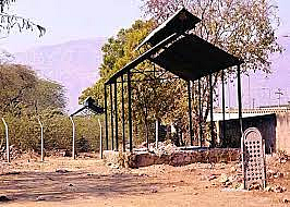 स्मशानभूमी