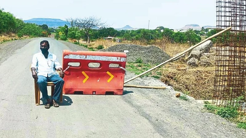 Nidhal Village