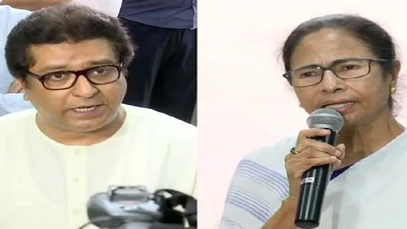 raj thackeray mamta banergee