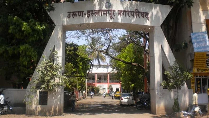 इस्लामपुरात मंगळवारपासून कडक जनता कर्फ्यु!