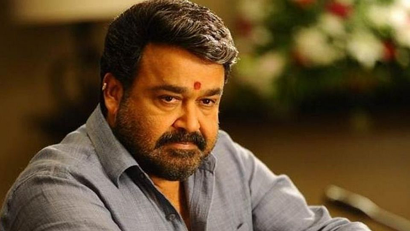 Mohanlal