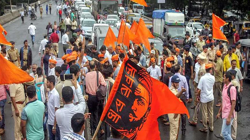Sakal Maratha