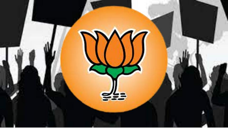 BJP Agitation