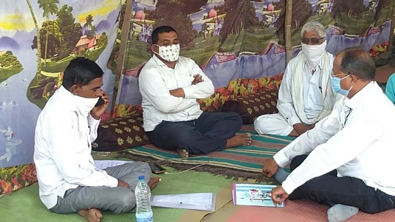 Gram Panchayat office at Motala