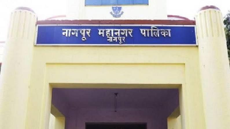 nagpur