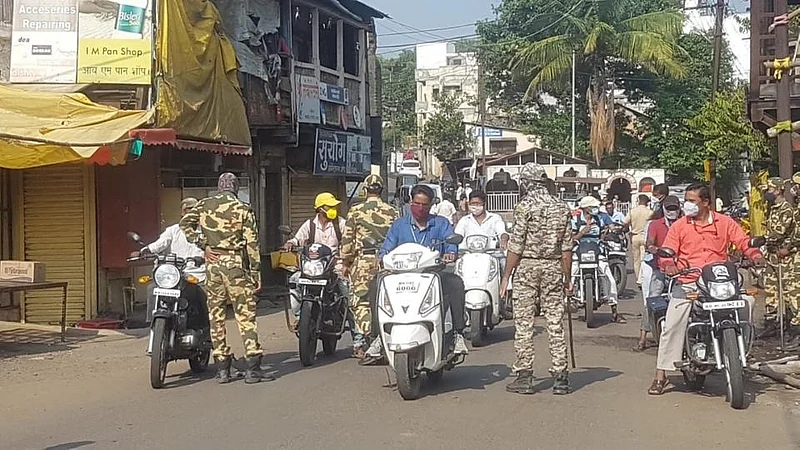 Police