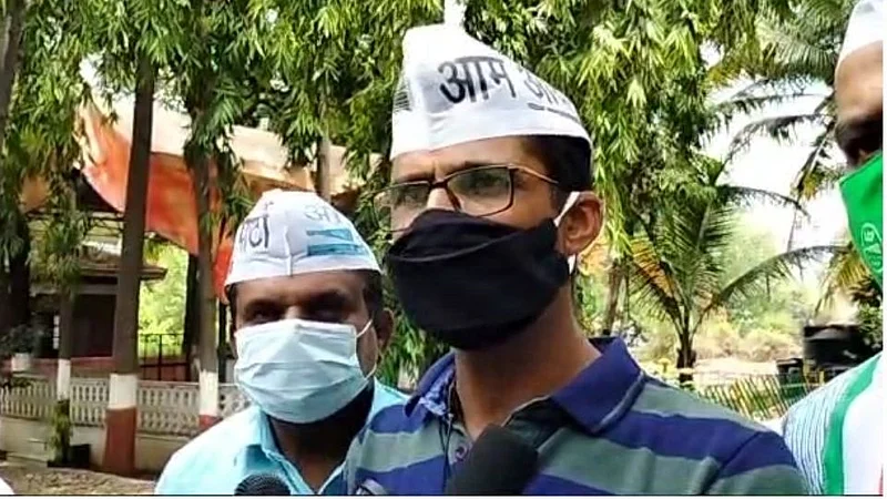 Jitendra Bhave