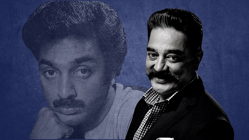 कमल हसन राजकीय पडद्यावरही ठरणार का सुपरहीट?