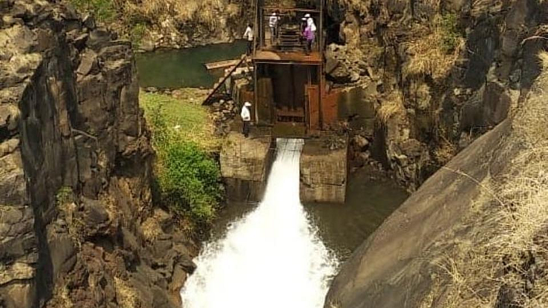 Marathwadi Dam
