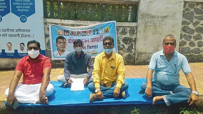 Vanchit Bahujan Aghadi