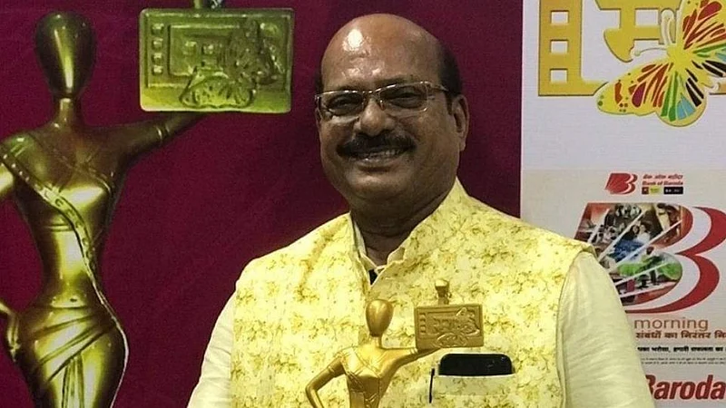 achyut thakur