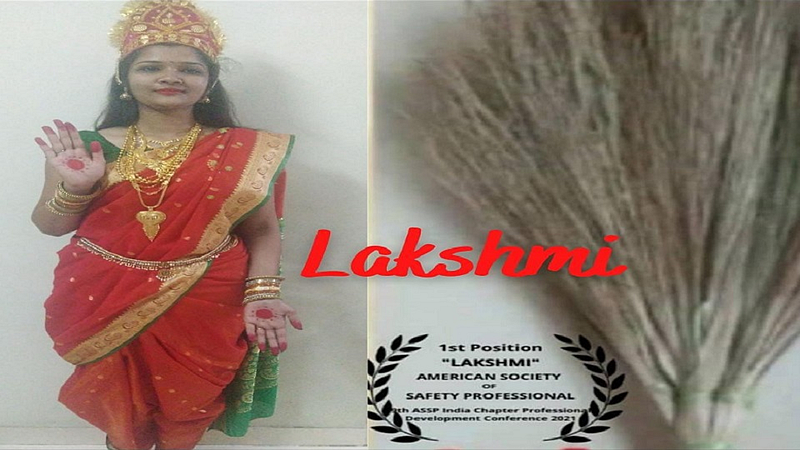 lakshmi movie