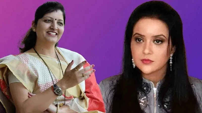 Rupali Chakankar