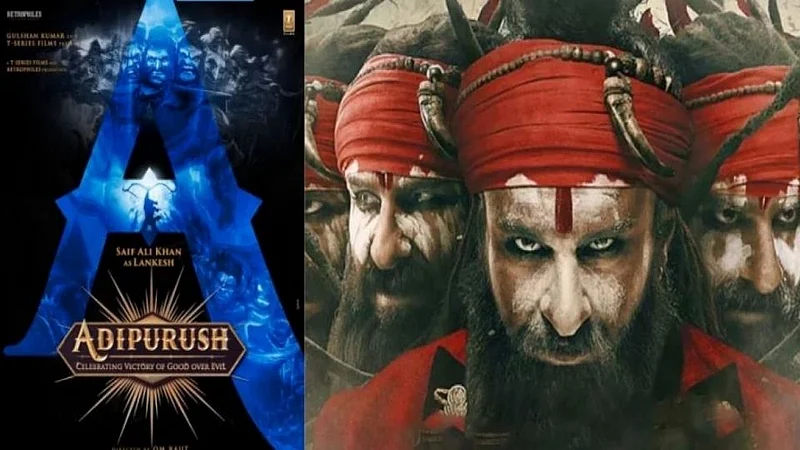 adipurush movie