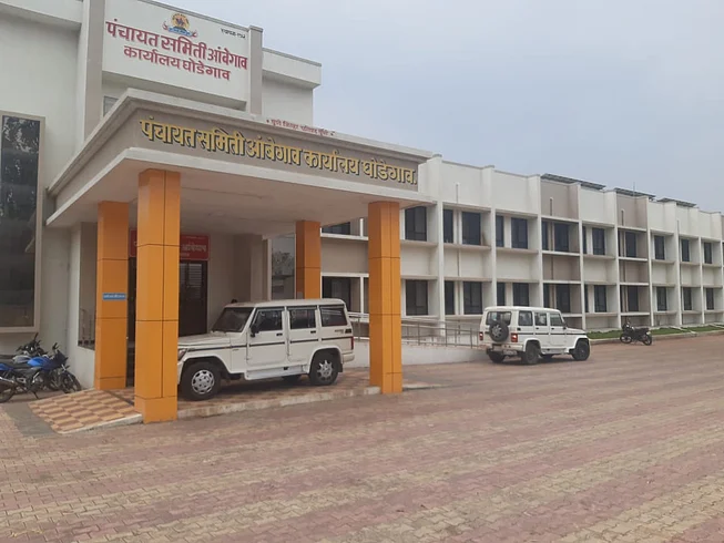 Panchayat Samiti in Ghodegaon sanctioned Rs 3 crore