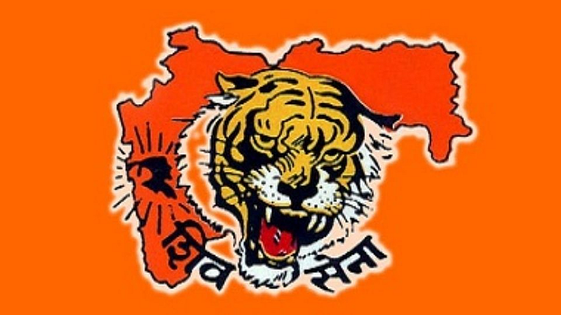 Mumbai