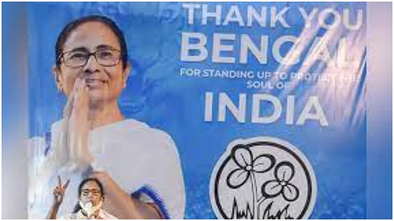 Mamata Benerjee